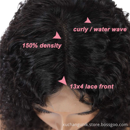 Uniky Bob Wig Full Machine Made Wig Water Wave Human Hair Wigs Cuticle Aligned Hair Vendors